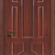 MElamine door